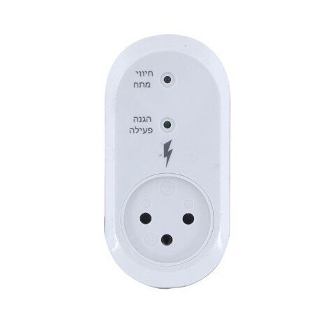 מגן ברקים GPT PAIS701D1/UN למכירה , 2 image