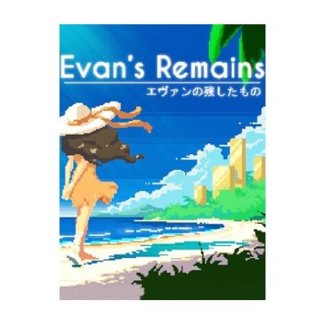 Evan's Remains למכירה 