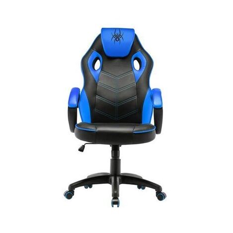 כיסא גיימינג Spider Nitro למכירה 