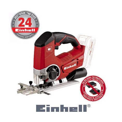 מסור  אנכי Einhell TE-JS 18 Li למכירה , 2 image