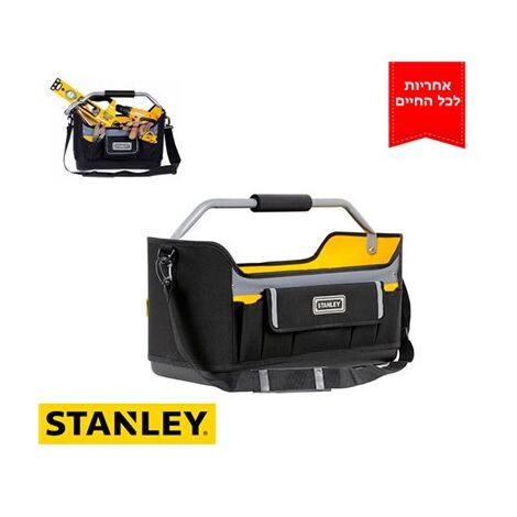 תיק 96182 Stanley למכירה 