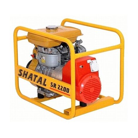 גנרטור  בנזין Shatal SR2200 למכירה , 2 image