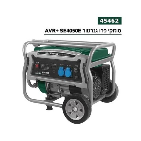 גנרטור  בנזין Suzuki Energy SE4050E למכירה , 3 image