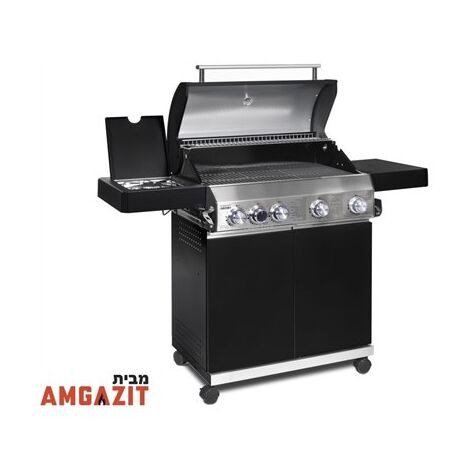 גריל  גז ופחמים 33035 GS Classic 4B + כירה Grill stream למכירה , 5 image