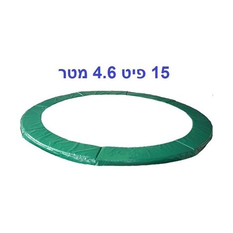כיסוי / מגן קפיצים  כיסוי קפיצים לטרמפולינה 15 פיט Urban Jump למכירה , 2 image