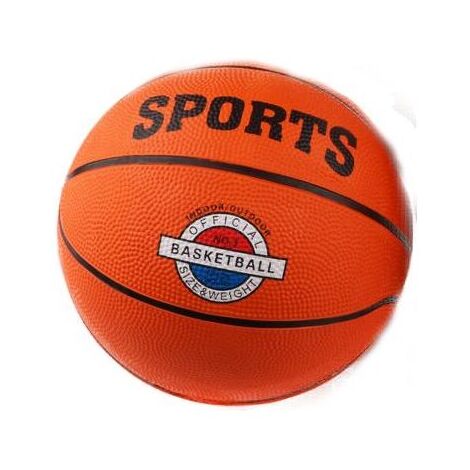 כדור כדורסל 382359  בית הצעצוע למכירה , 2 image