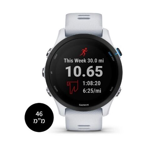 שעון ספורט Garmin Forerunner 255 Music 46mm 010-02641-31 גרמין למכירה , 3 image