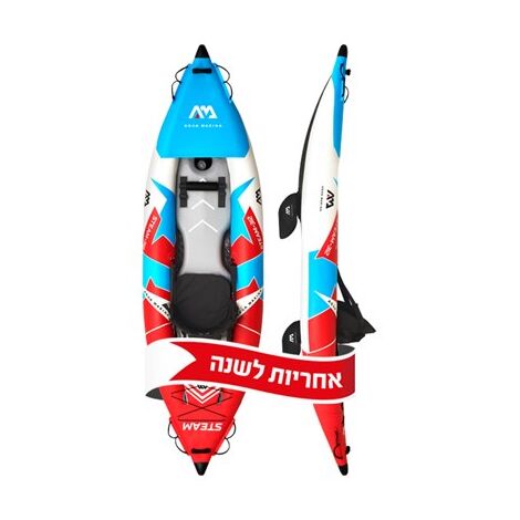 קיאק Aqua Marina ME-330 Memba 10.1 למכירה , 5 image