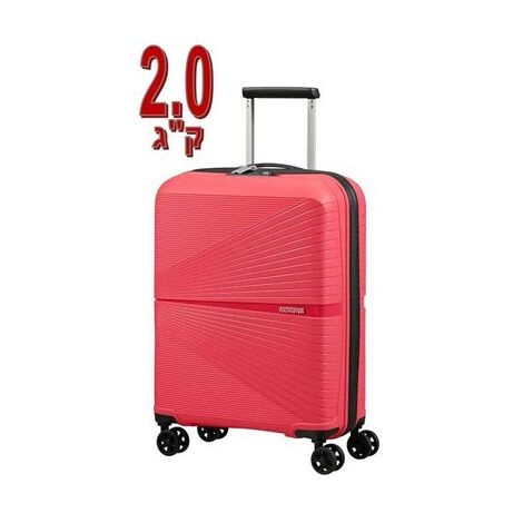 טרולי עליה למטוס American Tourister Airconic Spinner (4 wheels) 55cm למכירה 
