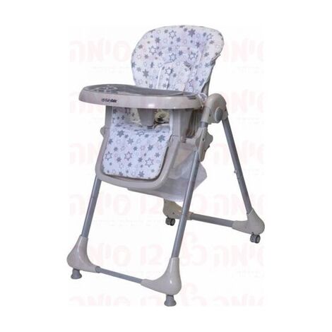 כסא אוכל Baby Safe Siesta בייבי סייף למכירה , 3 image