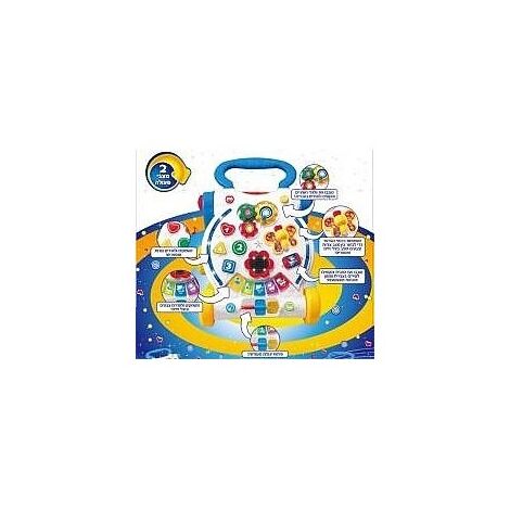ההליכון הלימודי שלי דיגיטלי דובר עברית Spark toys למכירה , 3 image