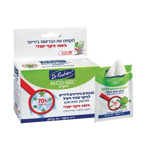 מגבונים  ד"ר פישר אלכו-ג'ל לניקוי ידיים 20 יחידות למכירה , 2 image