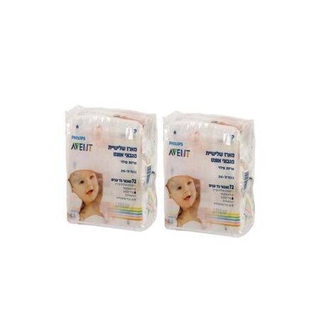 מגבונים AVENT מארז מגבונים 6 * 72 יחידות למכירה 