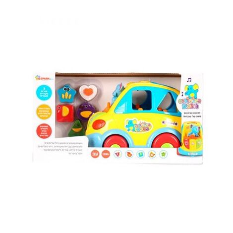 אוטובוס מיון צורות Spark-Toys למכירה , 2 image
