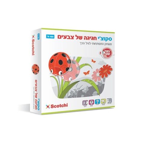60003 חגיגה של צבעים Scotchi למכירה , 2 image