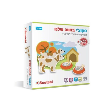 60001 בחווה שלנו Scotchi למכירה 