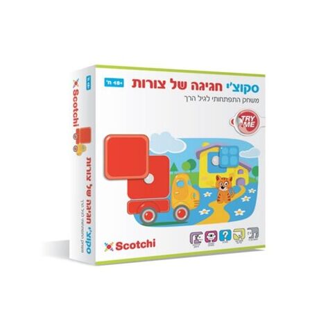 60002 חגיגה של צורות Scotchi למכירה , 2 image