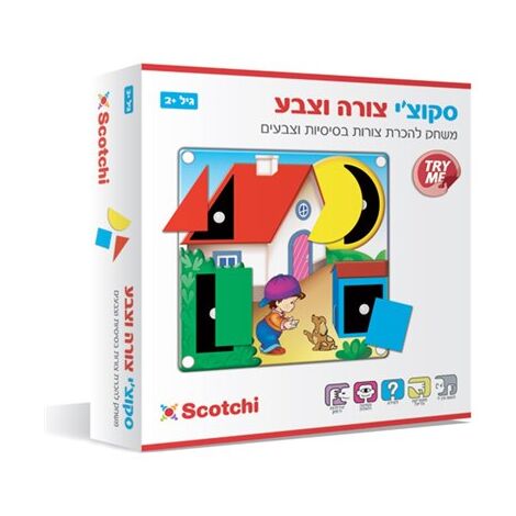 20002 צורה וצבע Scotchi למכירה , 2 image