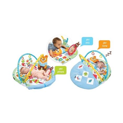 אוניברסיטה Gymotion Play 'N' Nap Yookidoo למכירה 