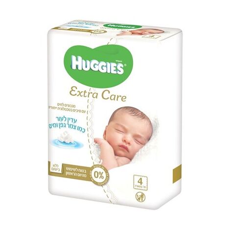 מגבונים Huggies מגבונים לחים לתינוק, עדין לעור כמו צמר גפן ומים מארז רביעייה למכירה 