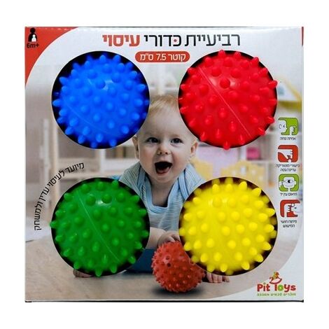 13004 רביעיית כדורי עיסוי Pit Toys למכירה 