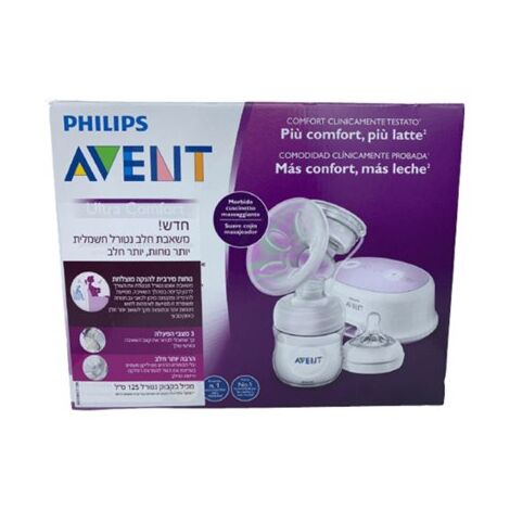 Philips Avent Electric Breast Pump SCF396 למכירה , 3 image