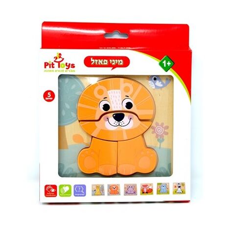 16107 מיני פאזל אריה 4 חלקים  Pit Toys למכירה , 2 image