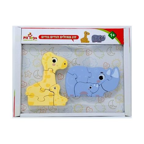 16114 פאזל הורים גורים קרנף וגירפה Pit Toys למכירה , 3 image