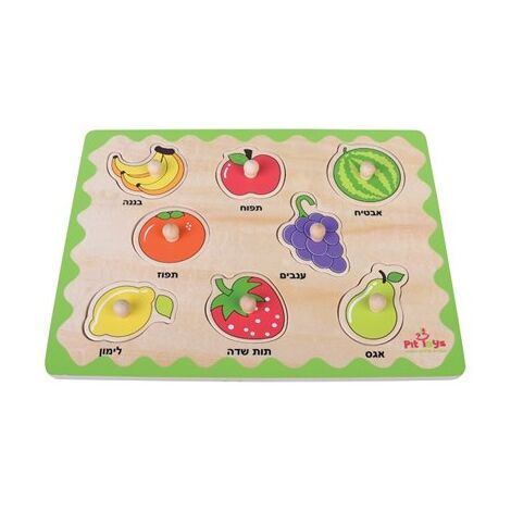 16078 פאזל כפתור הכרת פירות 8 חלקים Pit Toys למכירה , 2 image
