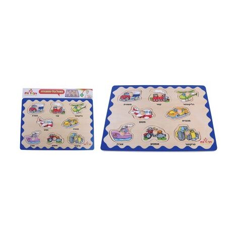 16069 פאזל כפתור הכרת כלי תחבורה Pit Toys למכירה , 3 image