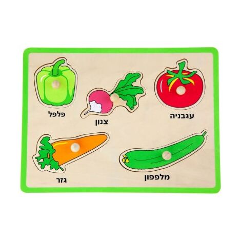 53006 פאזל כפתור עץ ירקות viga למכירה , 2 image