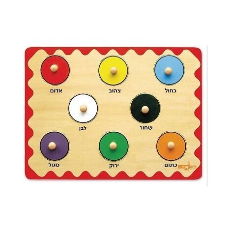 16066 פאזל כפתור הכרת הצבע 8 חלקים Pit Toys למכירה 
