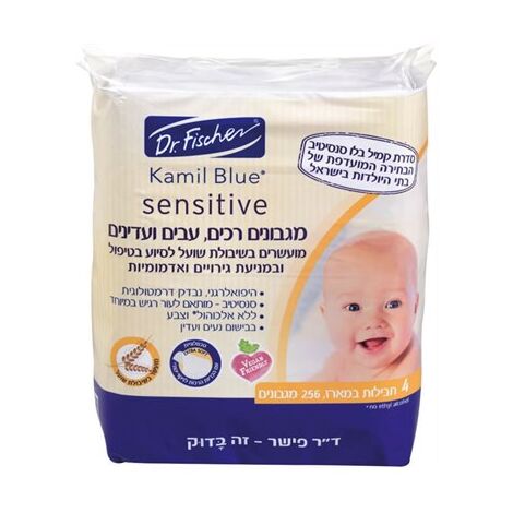 מגבונים  ד"ר פישר רביעיית מגבוני קמיל בלו סנסיטיב שיבולת שועל 4*64 מגבונים בחבילה למכירה , 2 image
