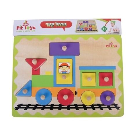 16071 פאזל כפתור קטר Pit Toys למכירה , 3 image