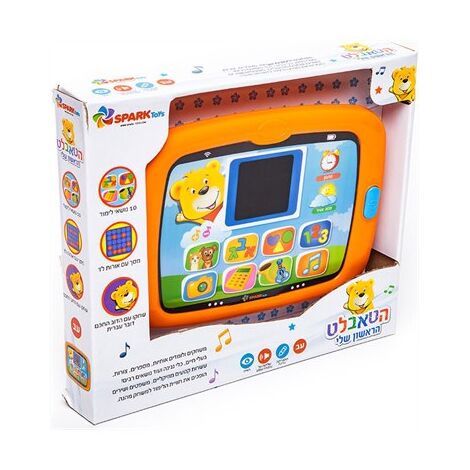 הטאבלט הראשון שלי Spark-Toys למכירה , 2 image