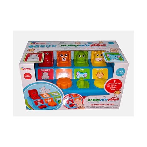 6901028160025 פעלולון חיות קופצות דובר עברית Spark-Toys למכירה , 3 image