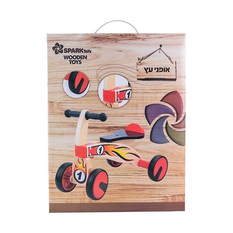 0638126848246 אופני איזון מעץ Spark toys למכירה , 3 image