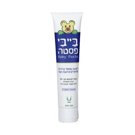 בייבי פסטה משחה לתינוק 120 גרם Baby Paste למכירה , 2 image