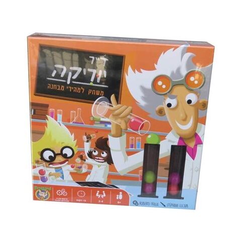 משחק ד''ר יוריקה Foxmind למכירה , 2 image