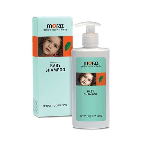 שמפו אל דמע טבעי לתינוקות 250 מ"ל Moraz למכירה , 2 image
