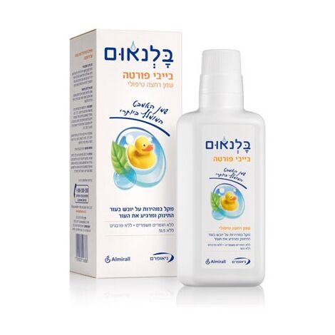 בייבי פורטה שמן אמבט לעור יבש 500 מ"ל Balneum למכירה , 2 image