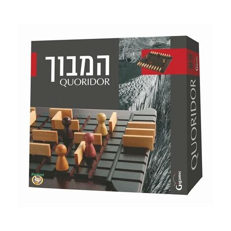 משחק המבוך - קורידור Foxmind למכירה , 2 image