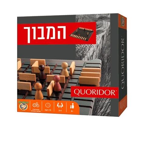 משחק המבוך - קורידור Foxmind למכירה , 4 image