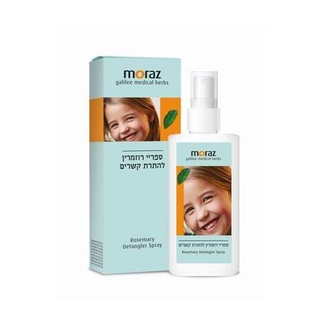 ספריי רוזמרין להתרת קשרים 250 מ"ל Moraz למכירה , 2 image