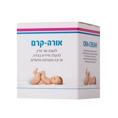 קרם לטיפול בתפרחת חיתולים 90 גרם  אורה קרם למכירה , 3 image