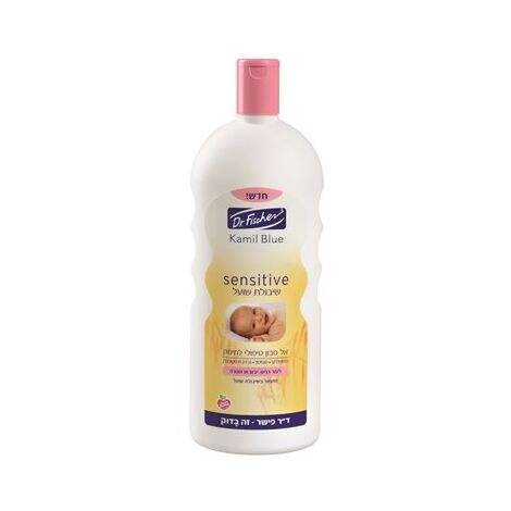 קמיל בלו סנסיטיב שיבולת שועל אל סבון טיפולי לתינוק 1 ליטר  ד"ר פישר למכירה , 2 image