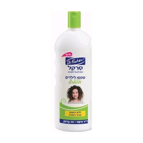 סרקל שמפו לילדים לשיער מתולתל 1 ליטר  ד"ר פישר למכירה 