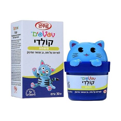 קולדי משחה למריחה על חזה גב וצוואר התינוק 30 גרם  טפטפים למכירה 