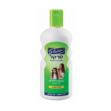סרקל שמפו לילדים 500 מ"ל  ד"ר פישר למכירה , 2 image