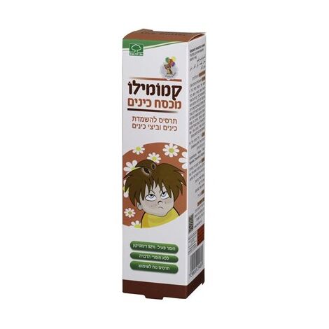 Chamomilo Anti Lice Spray Children Shampoo Hair Tree Of Life למכירה , 3 image